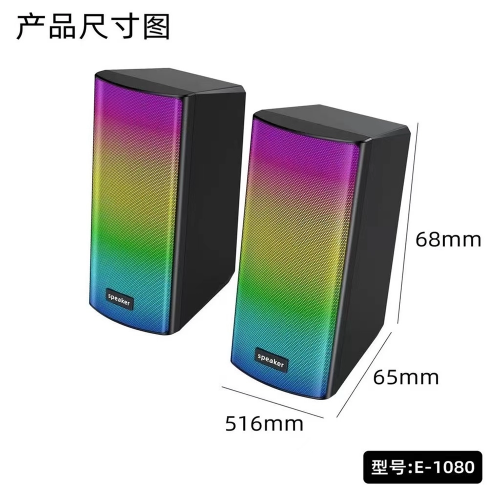 E1080 2.0 Rgb Pc Usb Hoparlör