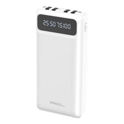 Acl Pw83 20.000 Mah 4lü Kablolu Powerbank