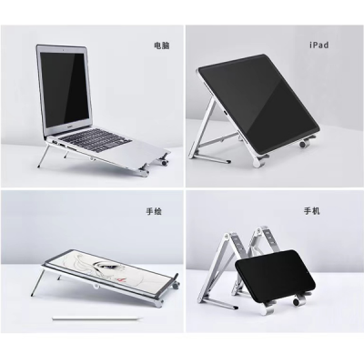 Metal Laptop | Tablet Tutucu | Blt21