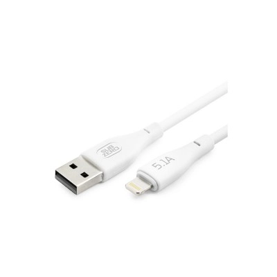 Subzero CL140 5.1A Lightning Hızlı Şarj Data Kablosu  Subzero CL140 5.1A Lightning Hızlı Şarj Data Kablosu