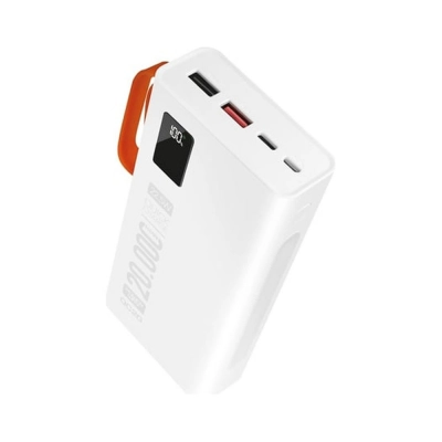 Powerway QC20 20000 mAh 22.5W PD Kablolu Powerbank Powerway QC20 20000 mAh 22.5W PD Kablolu Powerbank