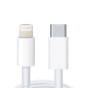 Toptan<br>İphone Kablo